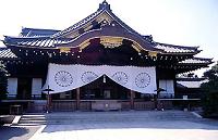 , Fukuda s&rsquo;engage à ne pas se rendre au sanctuaire du Yasukuni s&rsquo;il est élu Premier ministre