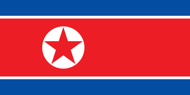 , Corée du Nord : la famille d&rsquo;une Japonaise enlevée minimise l&rsquo;initiative US