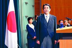 , L&rsquo;impopularité de Shinzo Abe