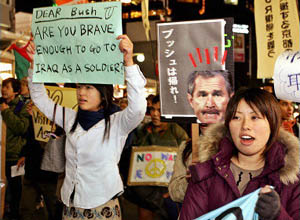 , Mission « antiterroriste » : l&rsquo;opposition japonaise éconduit l&rsquo;ambassadeur US