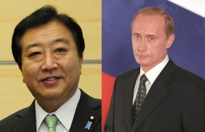 , Contentieux territorial russo-nippon : la première rencontre Poutine-Noda