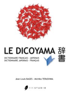 , Interview du 111 Studio à l&rsquo;origine d&rsquo;un dictionnaire français / japonais sur iBooks