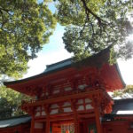 Le temple du magnifique Parc d'Omiya. 