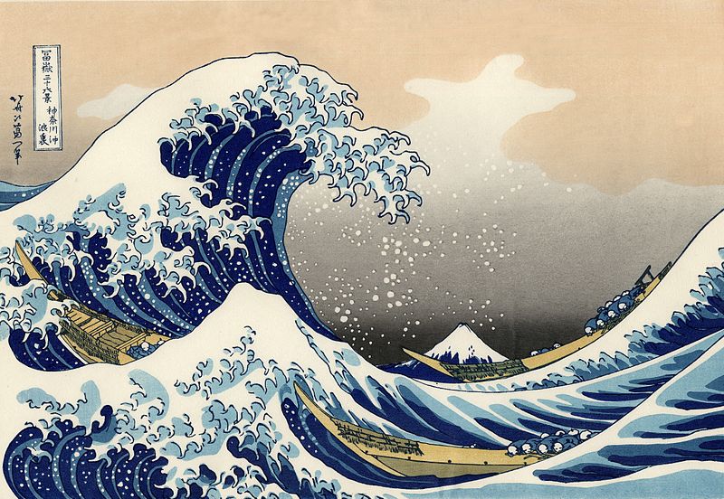 Katsushika Hokusai, sous la vague au large de Kanagawa 神奈川 (extrait de « Trente-six vues du Mont Fuji »), vers 1831