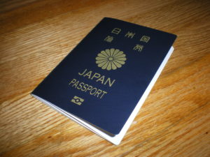 Un passeport biométrique japonais (© Staka)