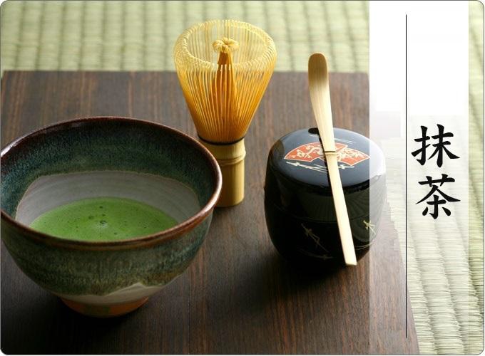 Rituel du Thé au Japon