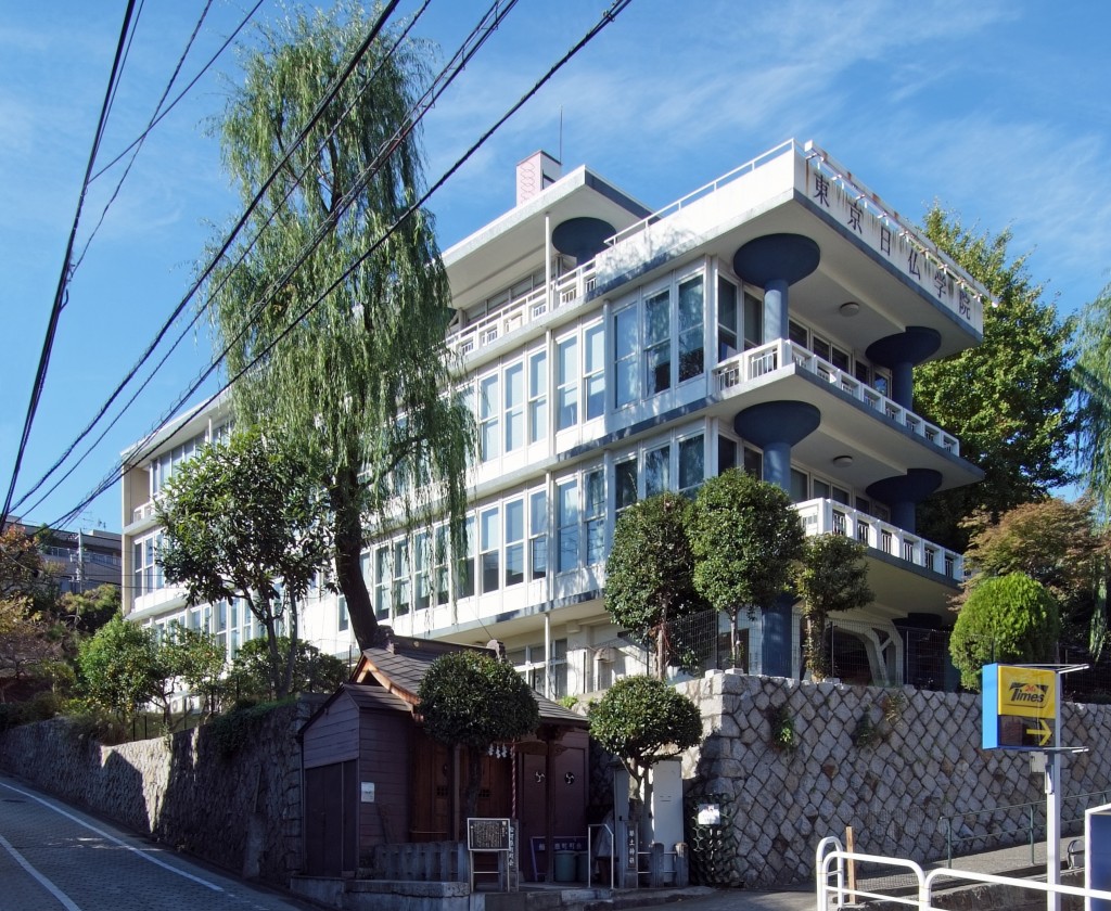 Le bâtiment de l'Institut français du Japon dans l'arrondissement de Shinjuku (© Wiiii)