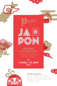 Affiche du festival Les Printemps de Haute-Corrèze, édition 2014 sur le Japon