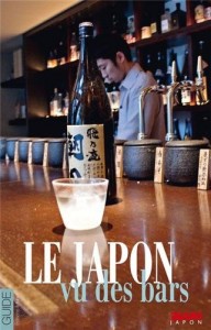 japon_bar