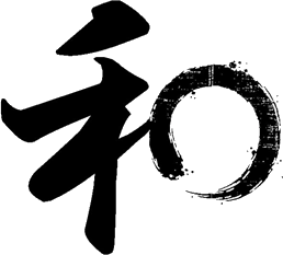 Dans les mots composés, « wa 和 » renvoie à ce qui est japonais, comme dans « washitsu 和室 » (pièce japonaise) ou « washoku 和食 » (cuisine japonaise), associant ainsi ce qui est japonais à ce qui est beau et harmonieux.