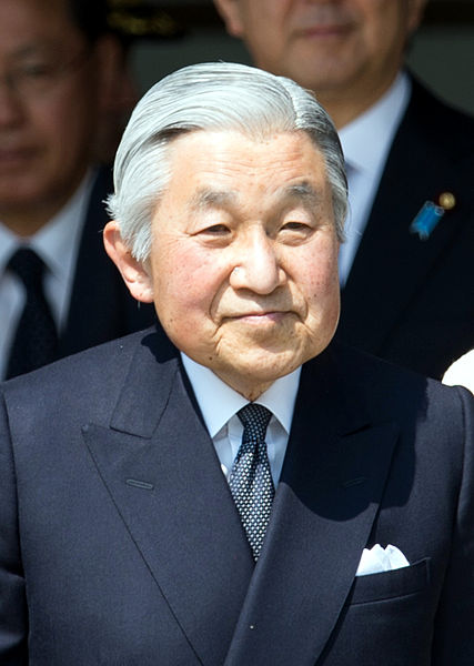 L'empereur Akihito en avril 2014 (© State Department photo by William Ng)