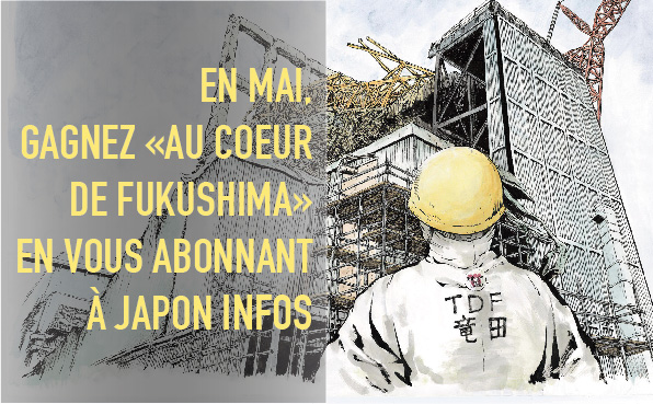 , Au coeur de Fukushima : le manga documentaire sur l&rsquo;après catastrophe