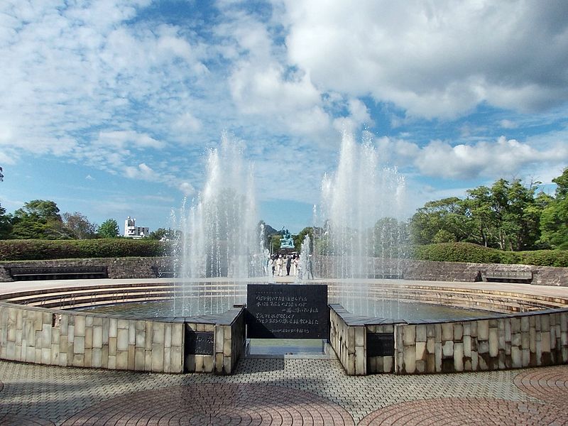 Fontaine, parc de la paix à Nagasaki (©STA3816)