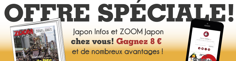 discussion et rencontre