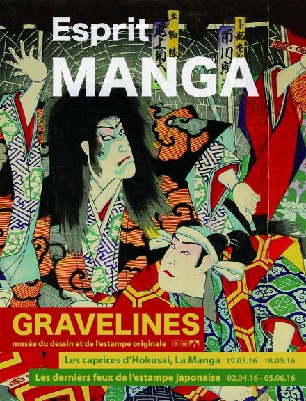 affiche-expo-esprit-manga-musée-gravelines-Kunisada