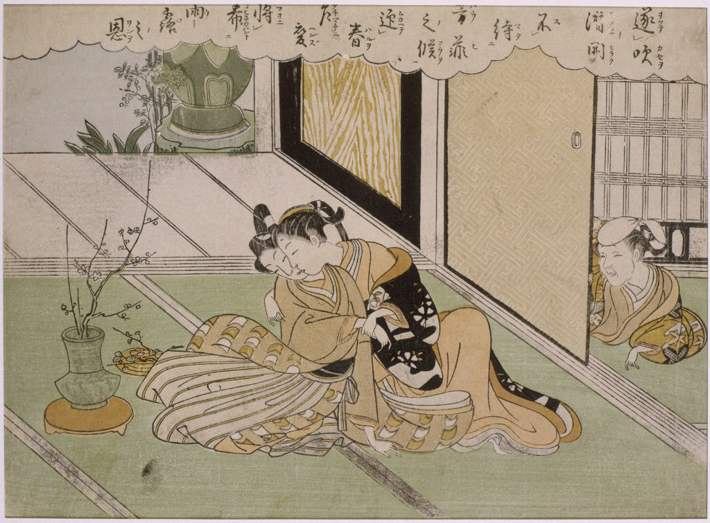 estampes japonaises, Les femmes dans les estampes japonaises &#8211; Miroir du Désir