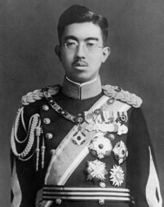 Feu l'empereur Hirohito, prédécesseur d'Akihito.