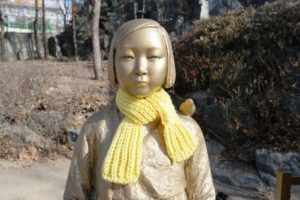 , Busan pourrait déplacer la statue des « femmes de réconfort »