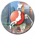 , L&rsquo;économie japonaise en baisse