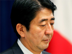 , Adieu Shinzo Abe !