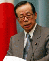 , Yasuo Fukuda favori pour remplacer Shinzo Abe au Japon