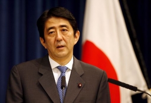 , Le nouveau Premier ministre japonais sera désigné le 25 septembre