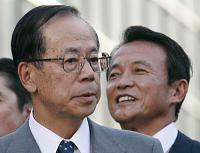 , Fukuda le modéré devrait devenir premier ministre du Japon