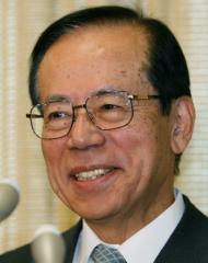 , Yasuo Fukuda premier ministre du Japon