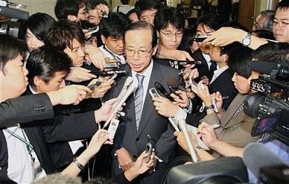 , Un ministre du nouveau cabinet japonais impliqué dans un scandale financier