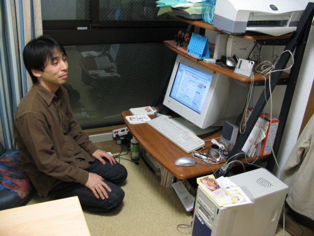 , CO2/Japon : réductions chiffrées en 2012