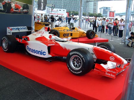 , La formule 1 au Japon