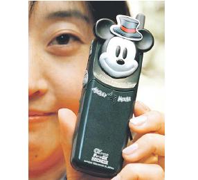 , Disney devient opérateur mobile au Japon