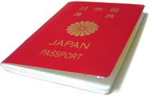, Le Japon envisage de changer le système d&rsquo;enregistrement des étrangers