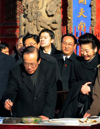 , Des conseillers politiques chinois et japonais se réunissent pour renforcer les liens