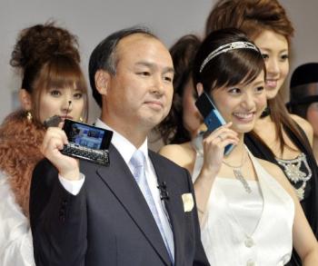 , Un téléphone orné de diamants pour plus de 65.000 euros au Japon