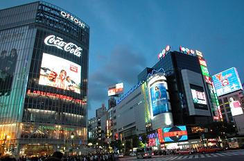 , Le taux de chômage au Japon tombe à 3,9% en 2007