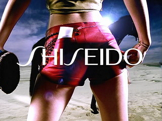 , Shiseido profite de la croissance du marché chinois