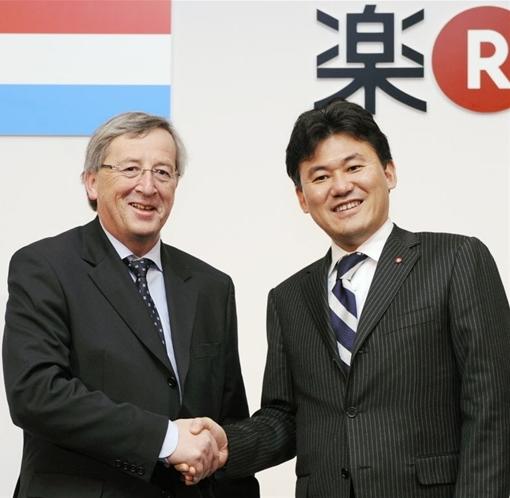 , Le japonais Rakuten s&rsquo;installe au Luxembourg