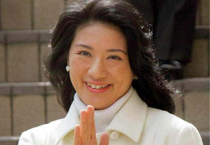 , Masako du Japon a des goûts de luxe !