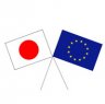, L&rsquo;Europe et le Japon unis contre le réchauffement de la planète
