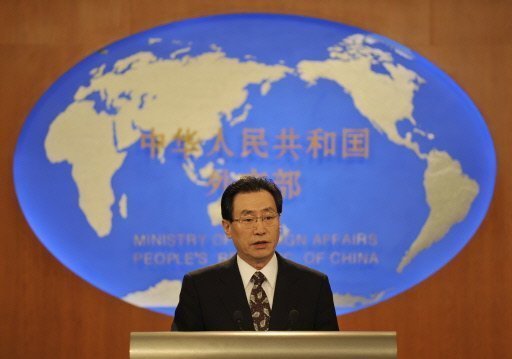 , Le Japon et les Etats-Unis lancent un projet de surveillance contre les substances nucléaires