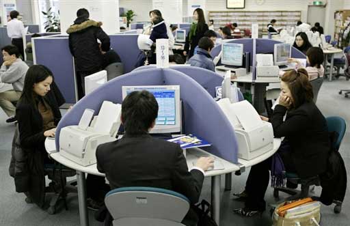 , Au Japon : baisse d&rsquo;impôts en échange de télétravail