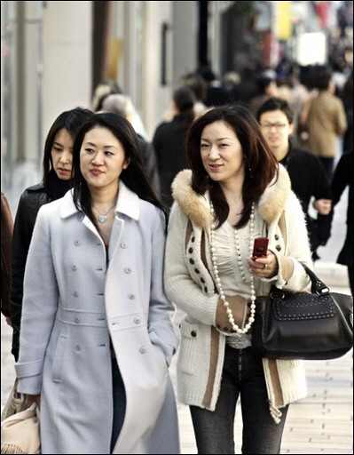 , Journée africaine au Japon