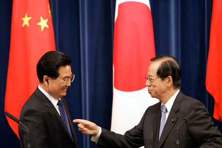 , Rencontre entre le président chinois et le PM japonais
