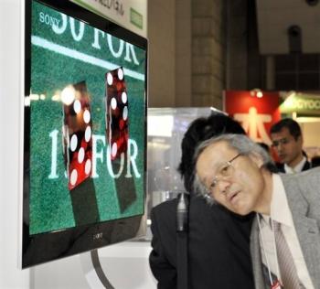 , Japon : l&rsquo;Etat pousse le développement de grands écrans organiques
