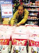 , Le riz japonais entre en Chine