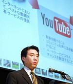 , YouTube accâblé par les problèmes de droits d&rsquo;auteur au Japon