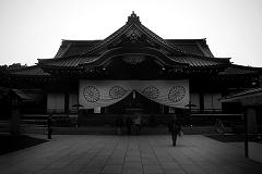 , Le feu empereur du Japon Hirohito au sanctuaire Yasukuni