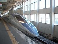 , Le Japon lance un chemin de fer vert