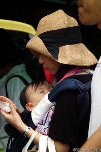 , Léger frémissement du taux de fécondité au Japon
